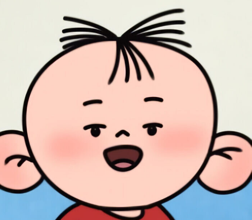 这有个图图